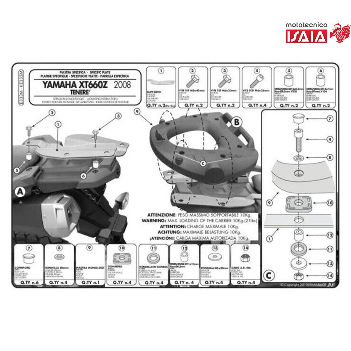 SUPPORTO PIASTRA MONOLOCK YAMAHA XT660Z TENERE (08)