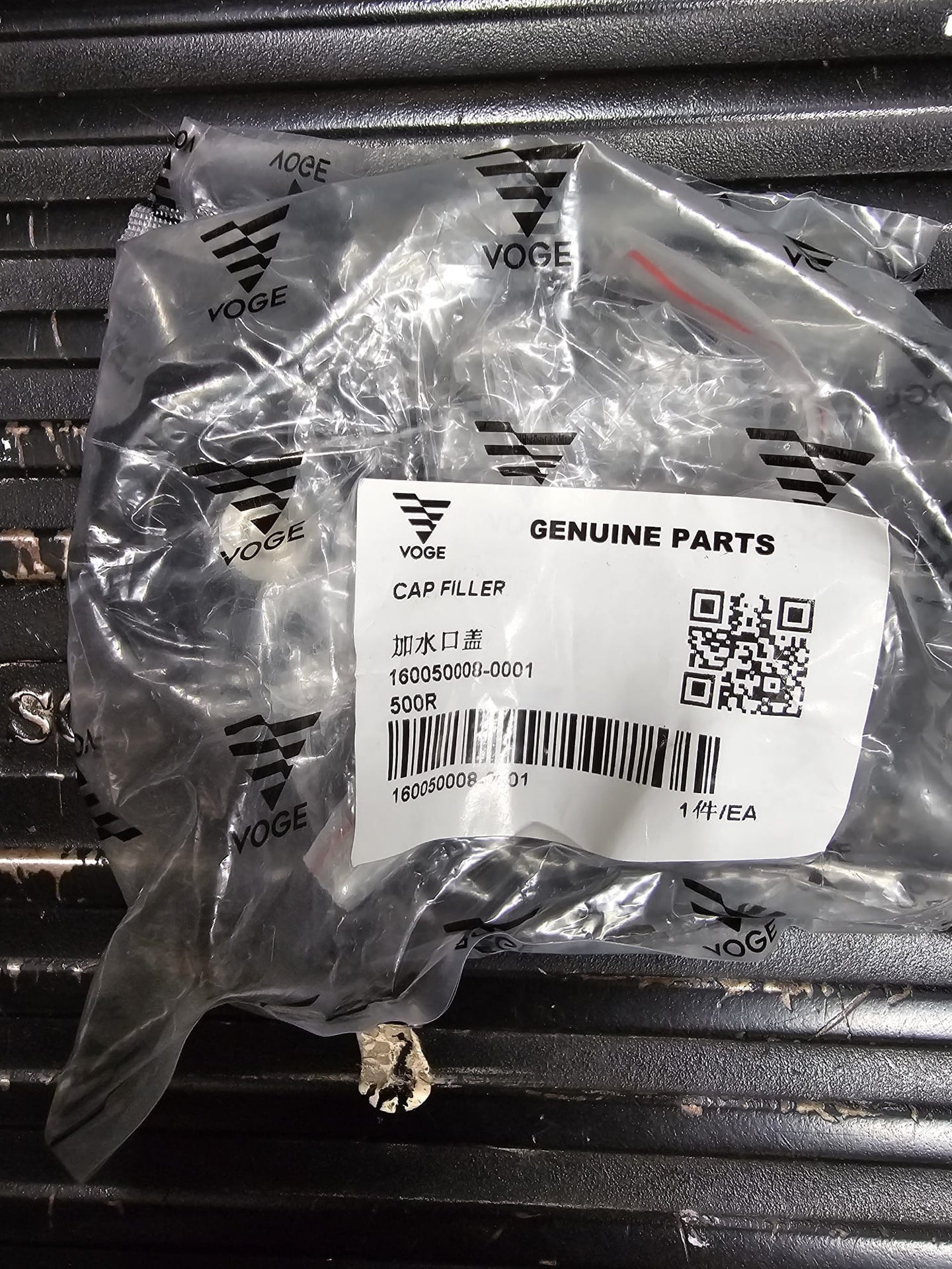 TAPPO RADIATORE VOGE VALICO 525 DSX