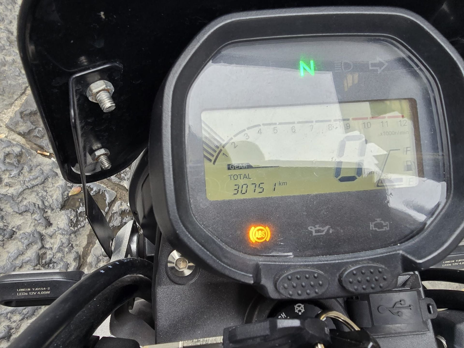 Voge Trofeo 300 AC usata